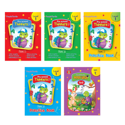 Preschool Kit with Talking Pen Level 1 | Age : 4 Years+ , Nursery Kids by Purple Turtle